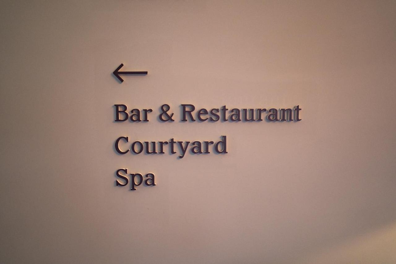 The Salthouse Hotel バリーキャッスル エクステリア 写真